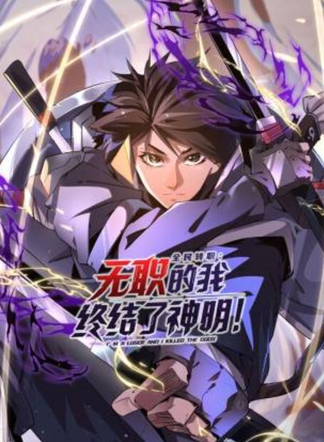学园催眠奴隶3 - 主播视频