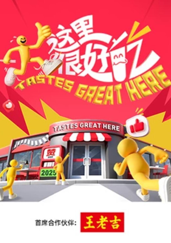 渣男哥哥强上喝醉的眼镜亲妹妹 - 主播视频
