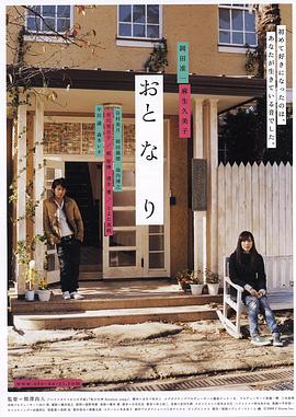 【桃视频】天上人间首部：曲苏珊的肉体沦陷 OS-003 - 主播视频