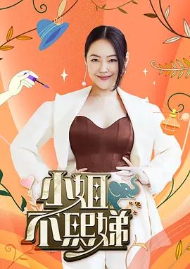 黑椒盖饭-前后夹击淫荡御姐 双洞被轮番抽插 被操的连喊不要停 - 主播视频
