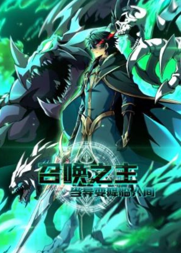 【金宝娜】TMW148 实现性爱自由无所不能的许愿戒指 - 主播视频