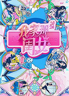 麻豆颜控 - 主播视频