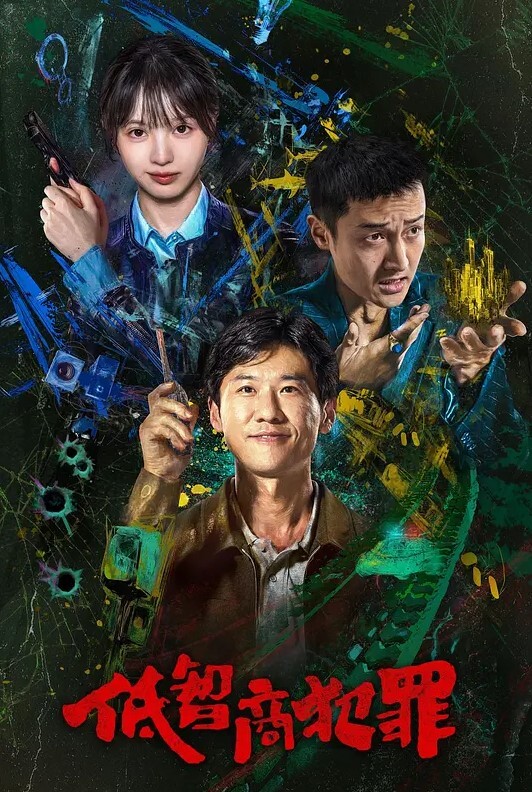 调教人妻小母狗舔脚趾爬行学狗叫 - 主播视频