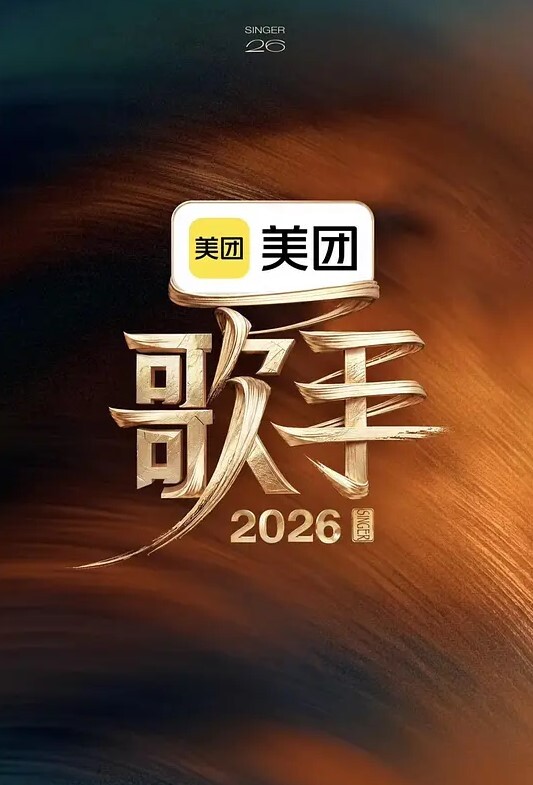 与真希酱的现在2 - 主播视频