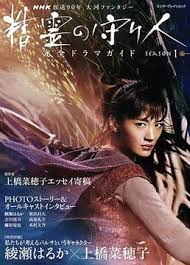 午夜伦理手机在线观看 - 主播视频