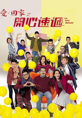 床上叫床视频 - 主播视频
