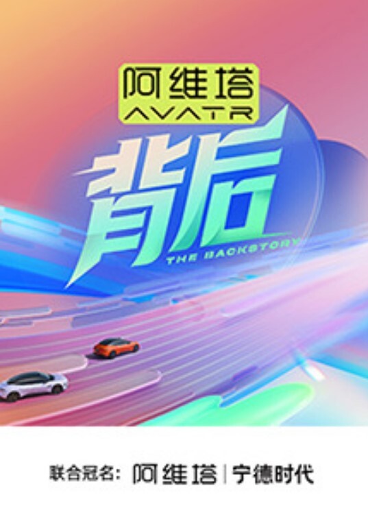 扶梯当男友面涂鸦光腿女神 - 主播视频
