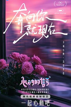 千鹤麻豆 - 主播视频