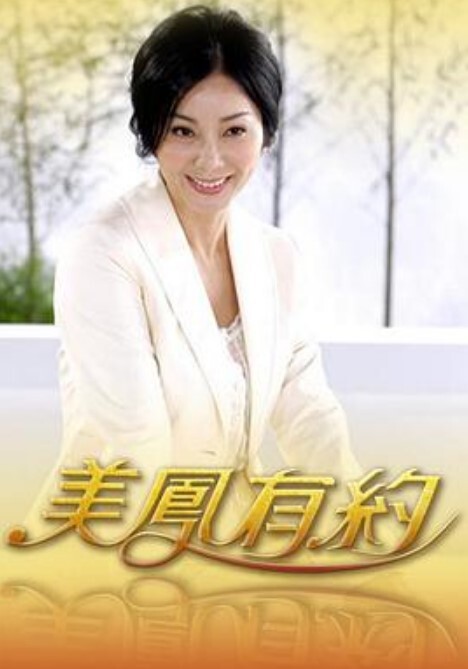 抖音纹身科技脸精神小妹，毒龙足交口交啪啪自拍视图流出 - 主播视频