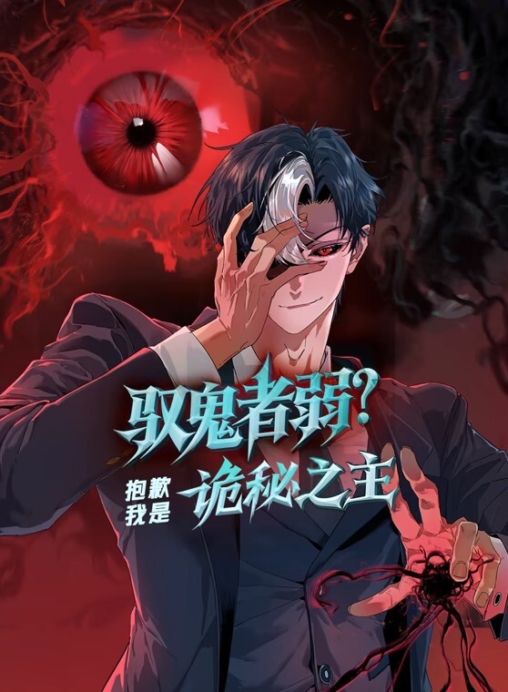20207920237用户上传十分干净无邪的清纯美少女晶莹肌肤白虎鲍鱼电动玩具抽插那清泉般地洞穴 - 主播视频