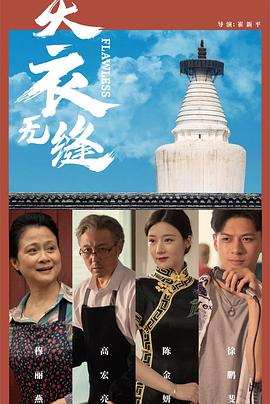成人在线超碰免费视频 - 主播视频