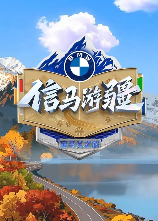 可爱白丝福利姬双马尾 - 主播视频