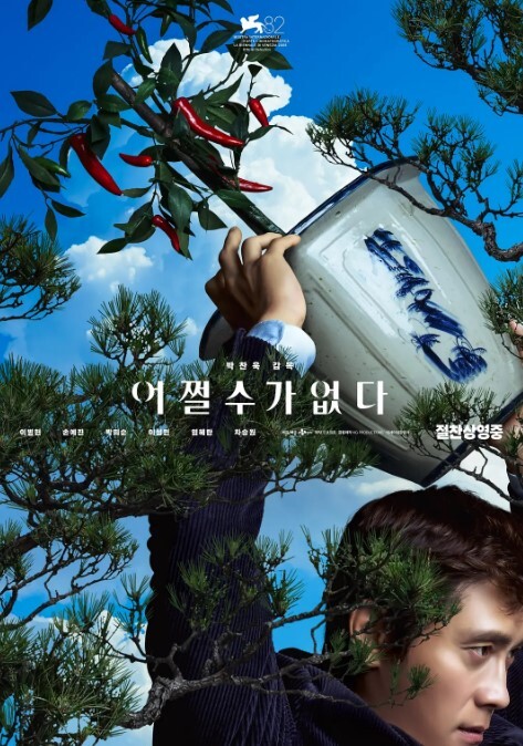 最新骚货极品网红御姐北北学姐_ - 主播视频