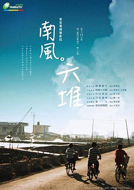 5x性社区高清免费视频 - 主播视频