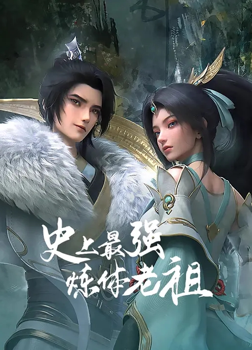 破处美女人妻的体验 - 主播视频