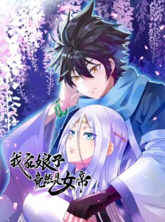 AI-鞠婧祎-电车淫乱女痴汉#骚逼#射精 - 主播视频