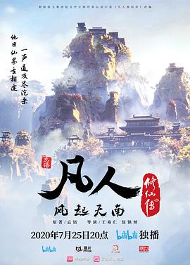 【尽职的媛媛】深圳校服白虎学生妹寂寞难耐趁爸妈不在家，用假鸡巴自慰 - 主播视频