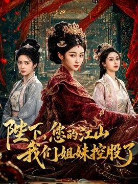 逼逼粉嫩的会所兼职小少妇酒店约炮骚话连连 - 主播视频