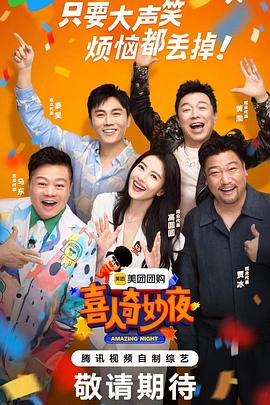 大香蕉在线视频官网 - 主播视频
