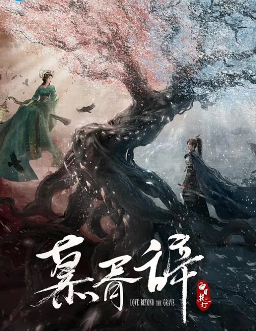 超爆款推特女神钛合金TiTi极品玉妃旗袍露点露脸 - 主播视频