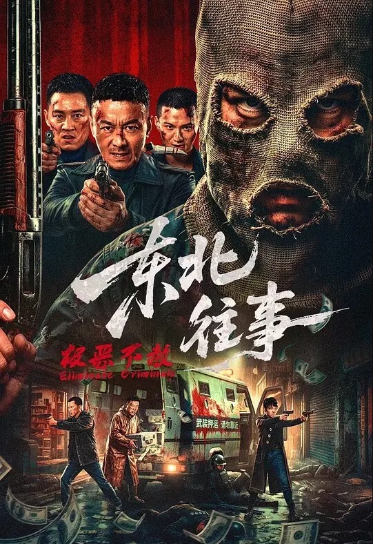 青岛科技大学大一校花陈琳琳被骗财骗色 - 主播视频