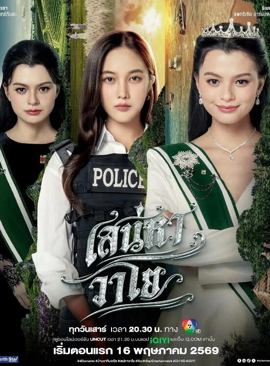 约炮实录约到双马尾幼齿小萝莉骑乘灵活好反差 - 主播视频