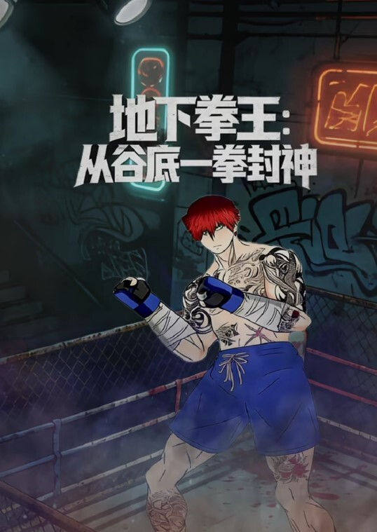 【水果派】把AV片场当成家的白妈 - 主播视频