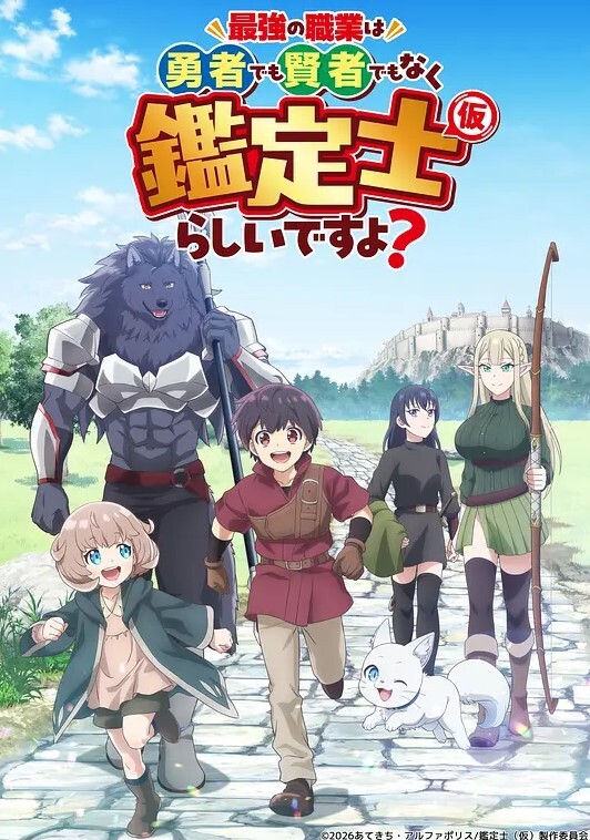 遗作尊重第一章耻辱の牢狱中文字幕 - 主播视频