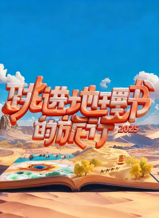 THE DOCUMENT 本能释出绝顶SEX 美人妻性欲解放 若宫穂乃 BIJN-235-C - 主播视频