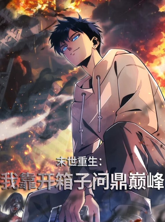 突然1LDKJ式同居亲密接触 - 主播视频