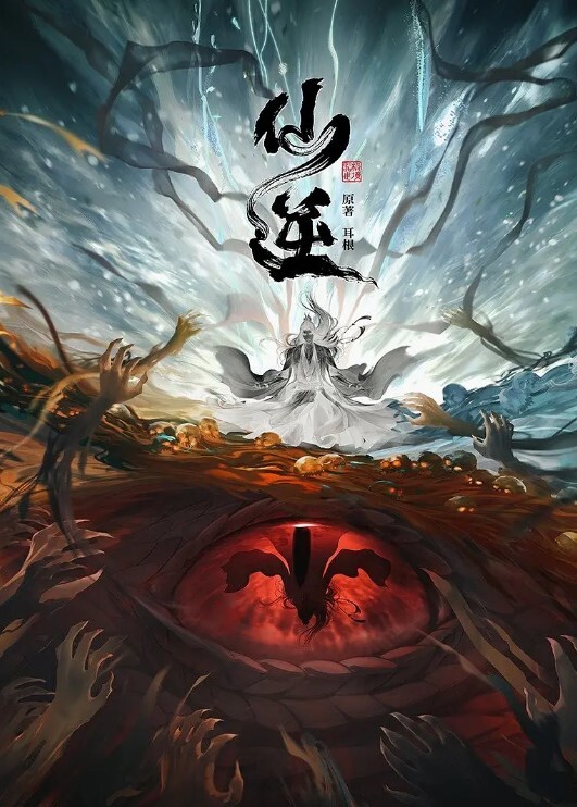 #自拍 - 主播视频