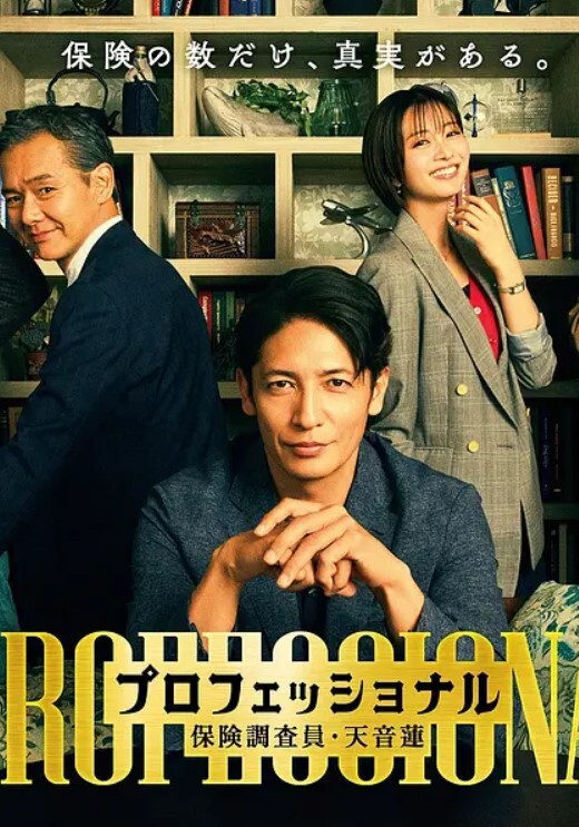 探花精选啊好爽使劲我高潮来了老公操我再深一点身材丰满性格温柔69吃鸡舔菊花被小哥多姿势 - 主播视频