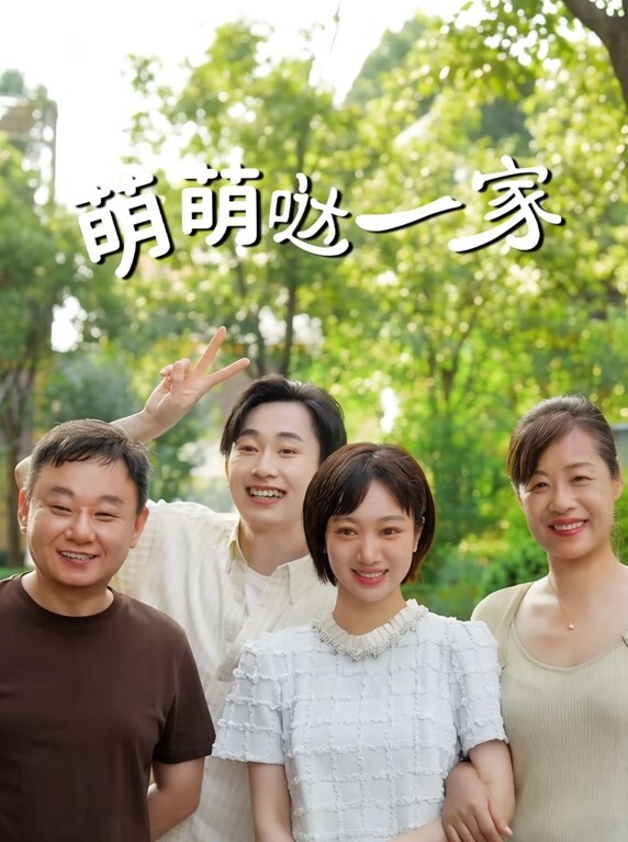 AI-佟丽娅-痴女医生的射精计划 - 主播视频