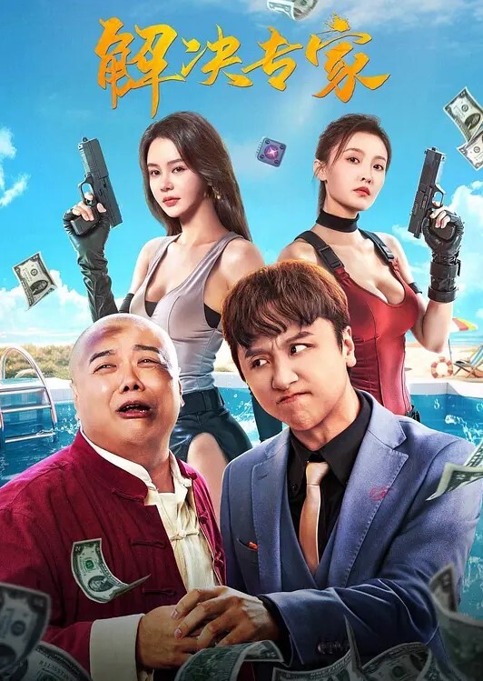 沐足会所探良家2000网约漂亮00后小萝莉乖巧听话空窗几个月了第一次做爱好投入 - 主播视频