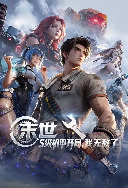 粉嫩美乳 网黄小水水 黑丝的诱惑 - 主播视频