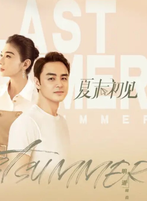 真实私拍约炮漂亮大奶小姐姐身材丰满颜值不错被小哥无套输出娇喘连连 - 主播视频