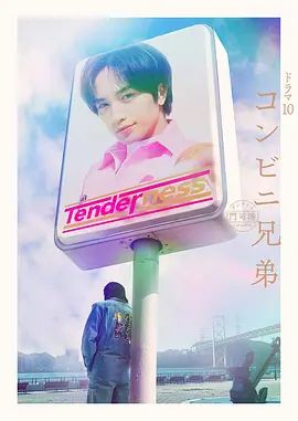 【清纯女神】可爱学生制服正妹被狠肏內射 - 主播视频