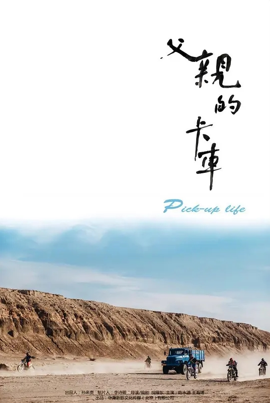 少女姐妹团3 - 主播视频