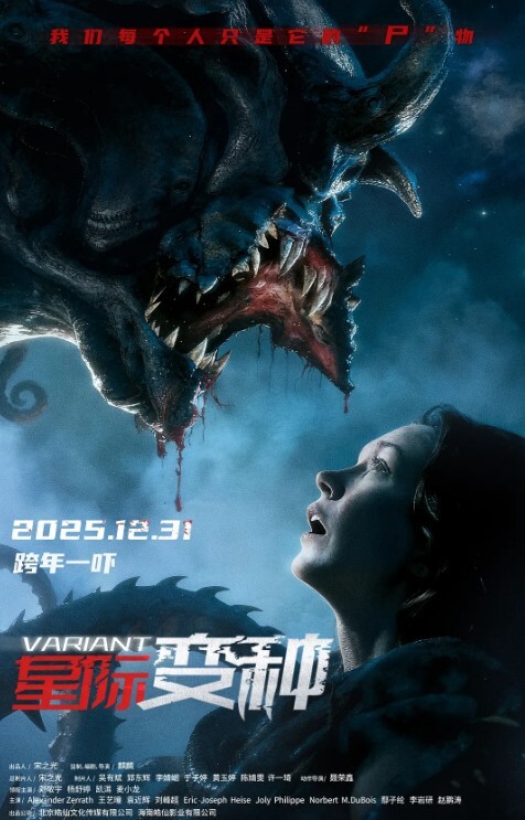 20209309655用户上传销售员的特殊服务 - 主播视频