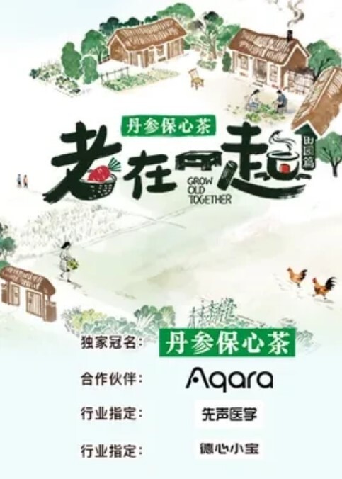 这按摩店的特规服务不错没想到还能享用两个人 - 主播视频