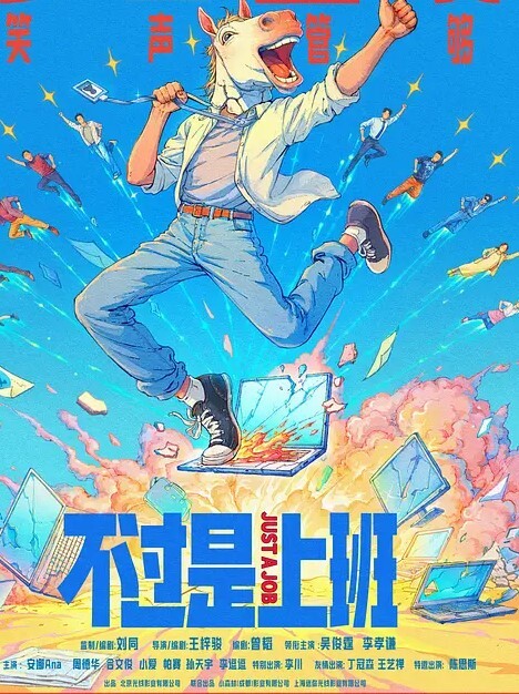 在兄弟家床上操她老婆房门都没有关 - 主播视频