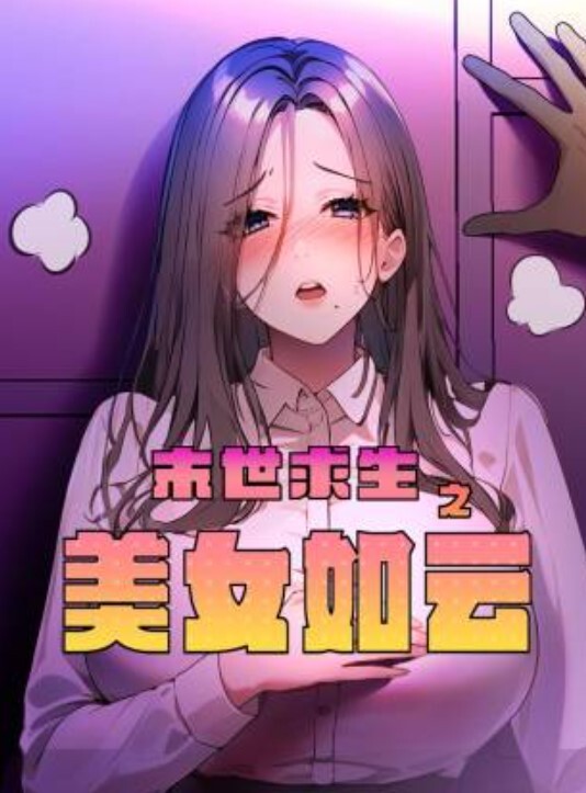 真实乱伦我妹妹爸爸在隔壁操妈妈我在妹妹闺房操白虎嫩穴妹妹 - 主播视频