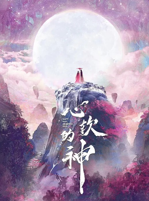 约连衣黑裙高挑大长腿小姐姐到酒店柔柔风情坐在床上上去就搂住爱抚挑逗亲吻揉捏观音坐莲耸动 - 主播视频