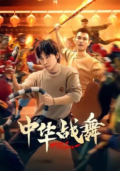 台灣偷情實錄無套中出反差婊享受男友的挑逗 - 主播视频