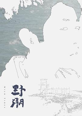 骚逼自慰#萝莉#骚逼 - 主播视频