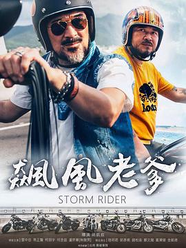 两性视频导航 - 主播视频