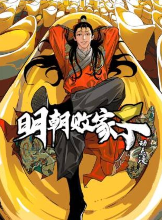 AI-张天爱-浪姐系列性感女王的调教 - 主播视频