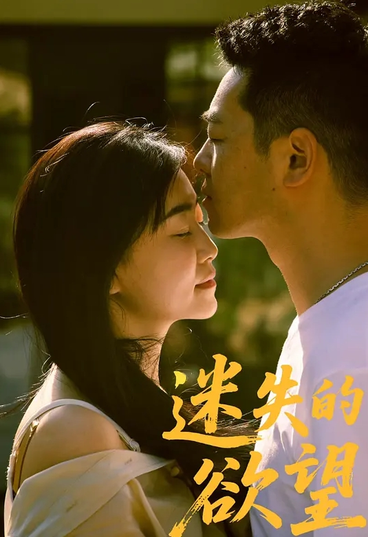 双马尾苗窕贫乳小姐姐淫声荡语撩骚互动道具玩弄骚逼 - 主播视频