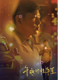 青青草在线公开视频 - 主播视频