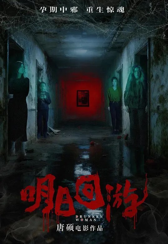约了一对北京的夫妻进行人妻交友4q乱战二妻带来的刺激快感场面非常震撼影片完整版更新放这频道里 - 主播视频